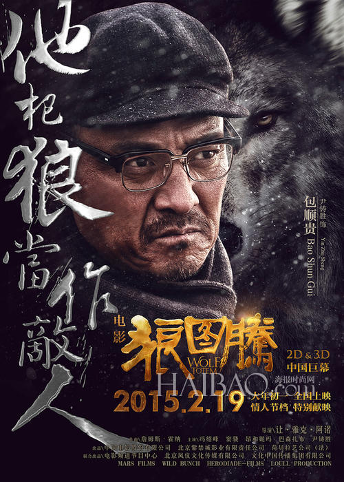 买个中专毕业档案多少钱